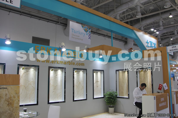 第十八屆廈門石材展